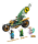 LEGO 71745 - Lloyds Dschungel-Bike