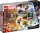 LEGO Marvel 76267 - Avengers Adventskalender